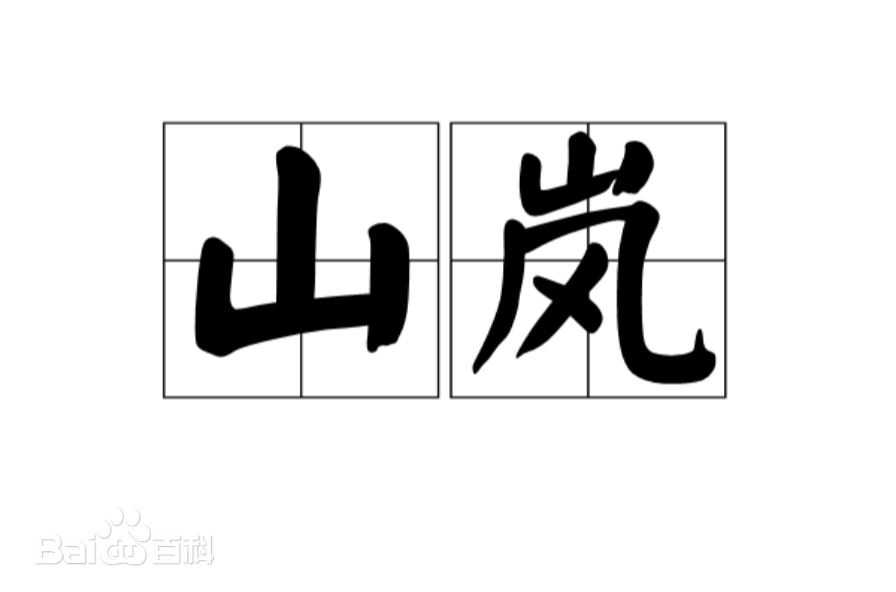 622762d0f703918f87cbf4725a3d269759eec474.png 622762d0f703918f87cbf4725a3d269759eec474.png